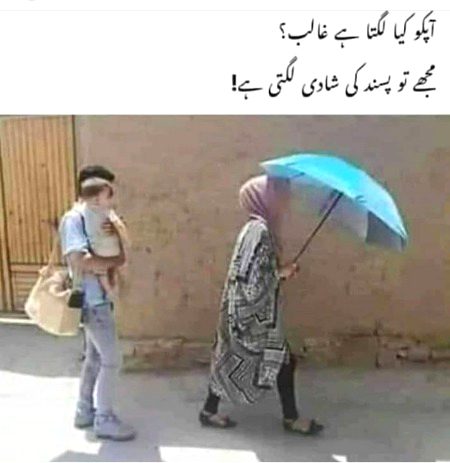 Social media post