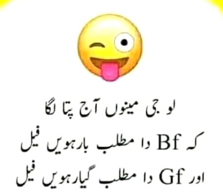 Social media post
