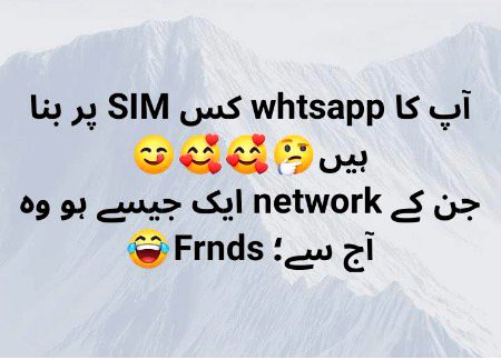 Jokes image