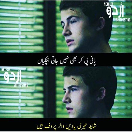 Social media post