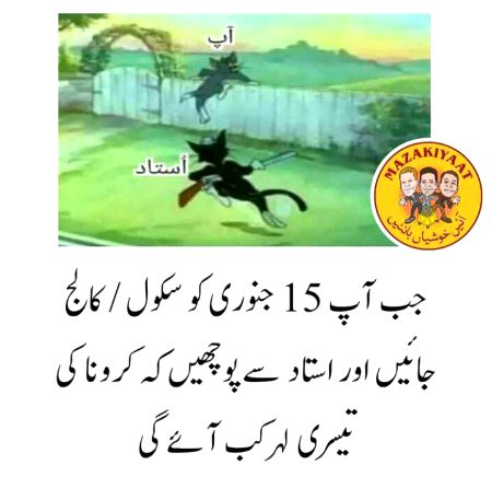 Social media post
