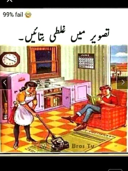 Social media post