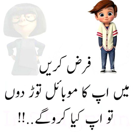 Social media post