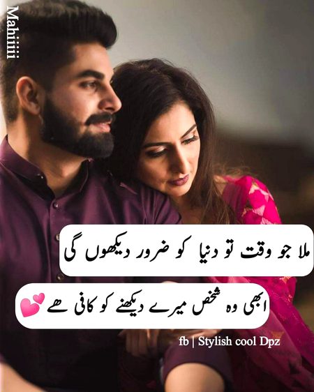 Social media post