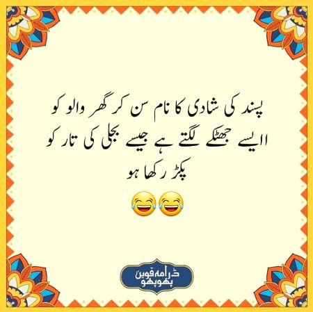 Social media post