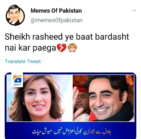 Social media post