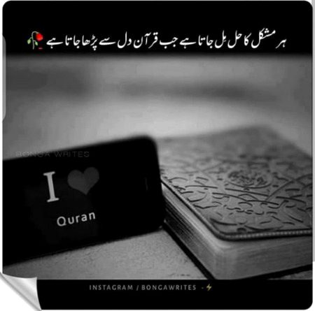 Social media post