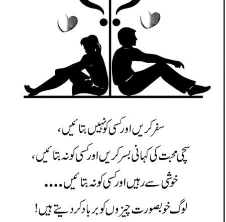 Social media post
