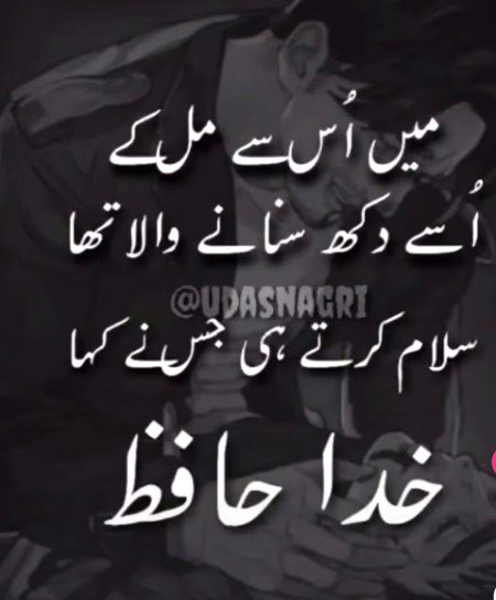 Social media post