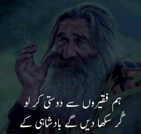 Life Advice image