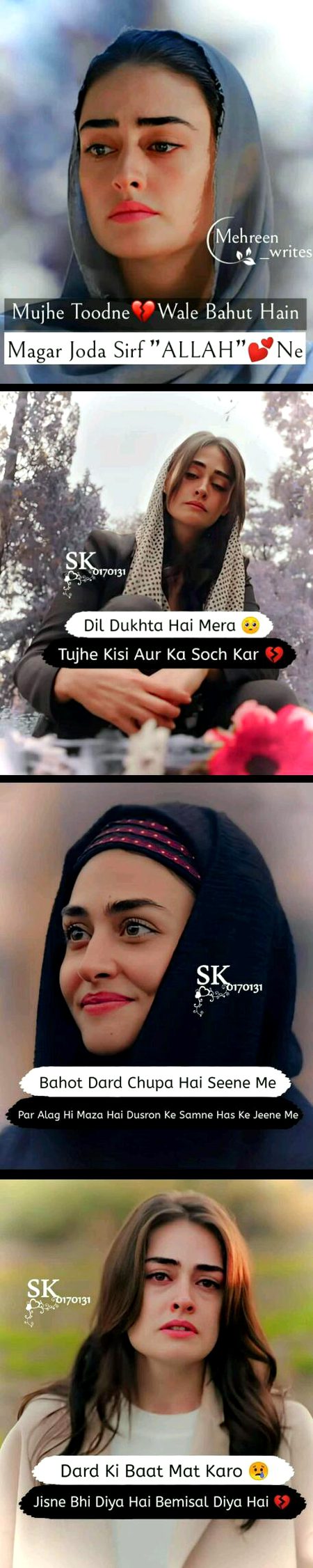 Urdu poetry