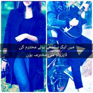 pic loading ...